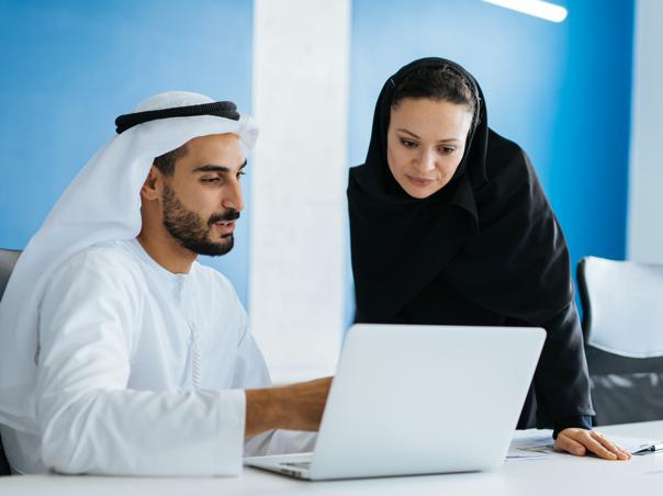 Catalyzing Change: The Role of Allyship in Empowering Saudi Women in the Workforce